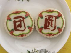 -北京稻香村(六里桥店)