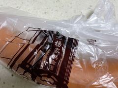 -老杨家熟食店