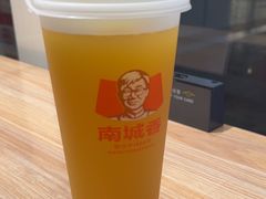 -南城香(北京南站店)