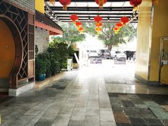 -鹅公村·国家非遗传承(荔湾店)