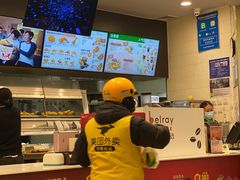 -德克士(东至汇金店)