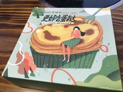 -仟吉KenGee(国贸360店)