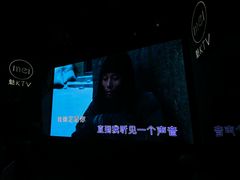 -魅KTV·AI辅唱(福雷德广场店)