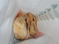 -吉森Bakery(教育路店)