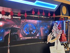 -暴风岛沉浸式体验馆(百联世纪店)