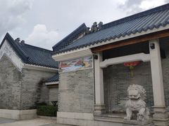 -黄埔古港