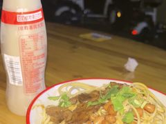 -咬金面馆(广州首店)