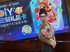 -松雷商业(南岗店)