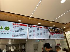 -林静小吃(复兴路店)