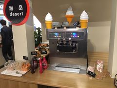 酸奶冰激凌-So Lounge索兰至餐厅(蓝色港湾店)