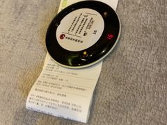 -茶颜悦色(米粉街店)