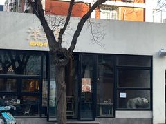 -漆黑觉米粉(三里屯店)