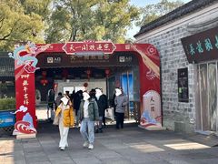 -好兄弟郭巨海鲜(天一阁店)