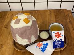 -WONDER ICE 萬得冰田(建設路总店)