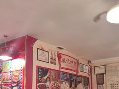 -姚记炒肝店(鼓楼店)