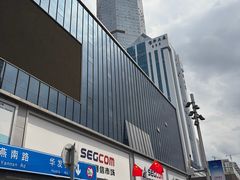 -赛格电子市场(华强北路店)