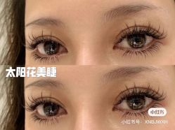 -妙睫屋日式美甲美睫