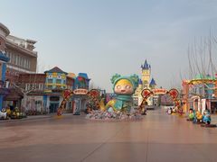 -青岛方特梦幻王国