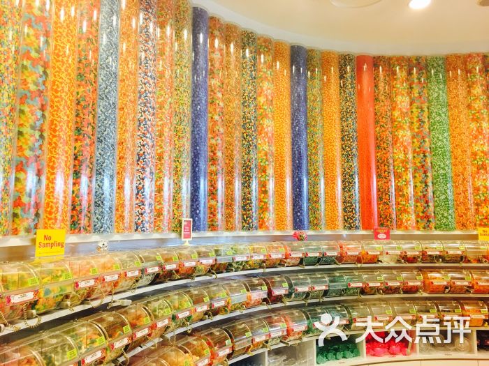 大中国糖果店(圣淘沙店)图片 - 第18张