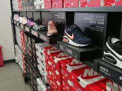 -NIKE北京马连道换季优惠店