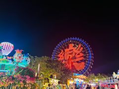 -三亚海昌梦幻海洋不夜城