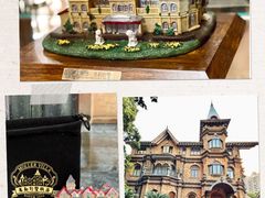 -马勒别墅·中餐厅