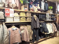 -MUJI无印良品(西单大悦城店)