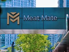 -MEAT MATE 鲜食肉铺(凤凰汇·里巷店)