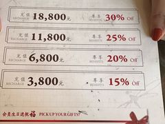 -Dragonfly悠庭·按摩Spa(新乐路店)