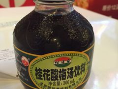 -萍记·鲜肉泡菜粉·非遗襄阳牛肉面