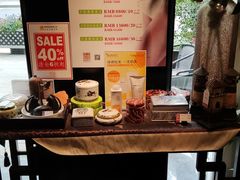 -Dragonfly悠庭·按摩Spa(新乐路店)