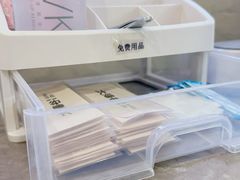 -太阳谷汤泉(市府店)