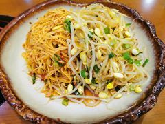 拌豆芽-老朴饭店(邮政街总店)