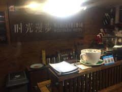 -时光赛豪酒店(北京大学第一医院平安里地铁站店)