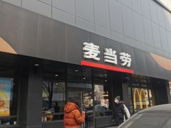 -麦当劳(双榆树店)