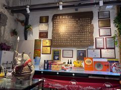 -汕头八合里海记牛肉店(清河店)