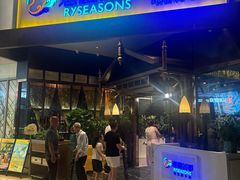 -润园四季椰子鸡火锅(海上世界店)