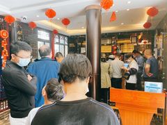 等位区-留芳·文旅古月楼(老街店)