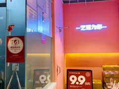 -狐狸和向日葵(北京路店)