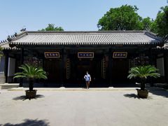 -保定直隶总督署博物馆
