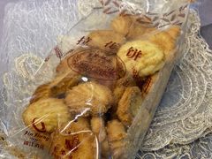 拉花饼干-国际饭店·帆声西饼屋(黄河路店)