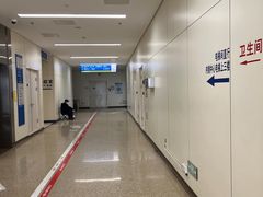 -首都医科大学附属北京天坛医院