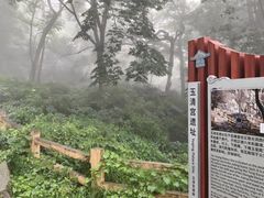 -崂山巨峰游览区