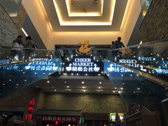 -骑鹅公社(南开大悦城店)