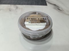 -一枚西点(运河路店)