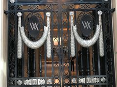 -Salon de Ville浦江汇(上海外滩华尔道夫酒店店)