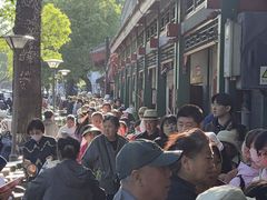 -味多美蛋糕(西安门店)