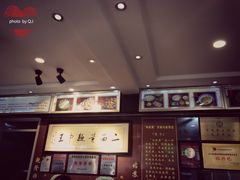 -裕兴记·三虾面(西北街总店)