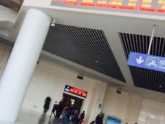 -合肥火车站(地铁站)