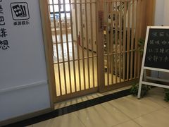 -逗柴咖啡屋·狗咖猫咖宠物桌游